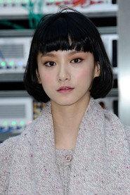 Angela Yuen Lai-Lam profile photo