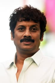 Uttej profile photo