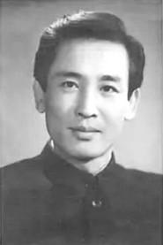 Wang Pei profile photo