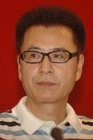 Wang Huaying profile photo
