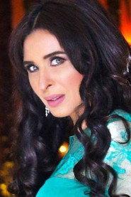 Dina profile photo