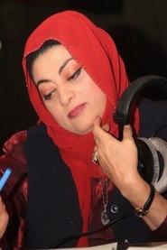 Huda Hamadeh profile photo