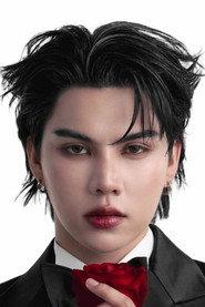 Thitipong Sangngey profile photo