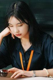 Qianyue profile photo