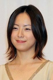 Sachiko Sakurai profile photo