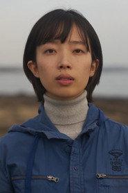 Emu profile photo