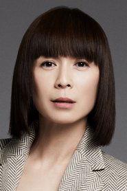 Pan Lingling profile photo