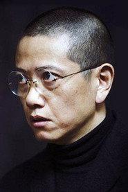 Chen Danqing profile photo
