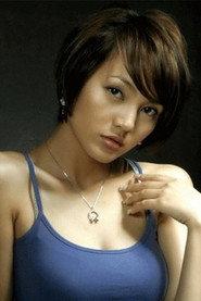 Mei Nie profile photo
