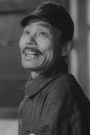 Unpei Yokoyama profile photo
