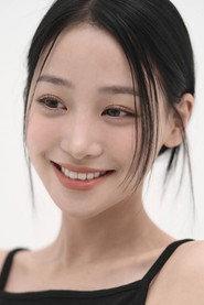 Jung Seo-yeong profile photo