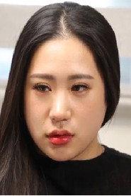 윤정 profile photo