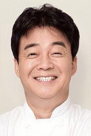 Paik Jong-won profile photo