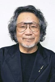 Nobuhiko Obayashi profile photo
