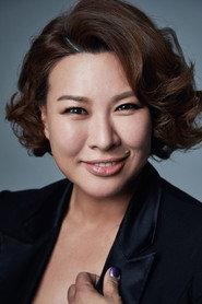 Jeong Young-joo profile photo