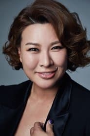 Jeong Young-ju profile photo