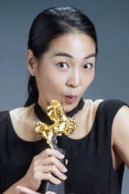 Vera Chen Hsueh-chen profile photo