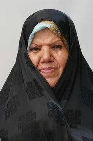 Khatoun Keshvari profile photo