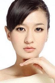 Chen Zhenxi profile photo
