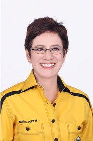 Nurul Arifin profile photo