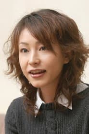 Yukiko Okamoto profile photo