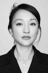 Zhou Xun profile photo