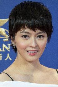 Gigi Leung Wing-Kei profile photo