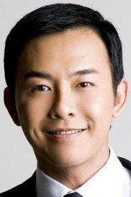 Bryan Wong profile photo