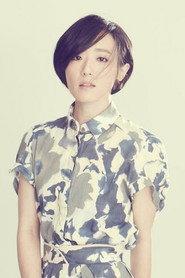 Phoebe Lin profile photo