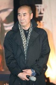 Sun Jiankui profile photo