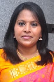 Rama profile photo