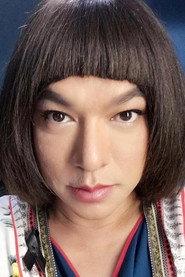 Thongthong Mokjok profile photo
