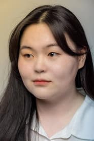 Kwon Young-eun profile photo