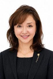 Yuriko Yamamoto profile photo