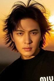 Xu Daning profile photo