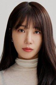Jung Eun-ji profile photo
