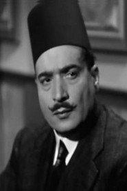 Fouad ElRashidi profile photo