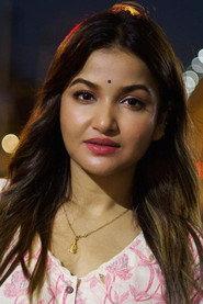 Ananya Biswas profile photo