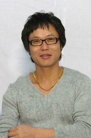 Yoon Yeong-geol profile photo