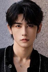 Shen Haonan profile photo