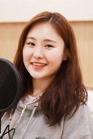 Gang Eun-ae profile photo