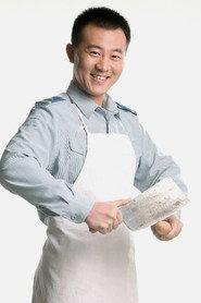Wang Lei profile photo
