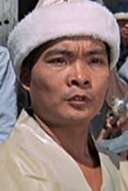 Yuen Shing-Chau profile photo