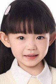 Tang Yuan profile photo