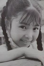 Rika Mitarai profile photo
