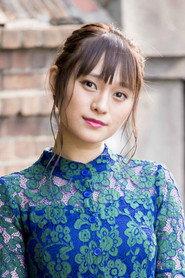 Asana Inuzuka profile photo