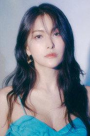 Park Gyu-ri profile photo