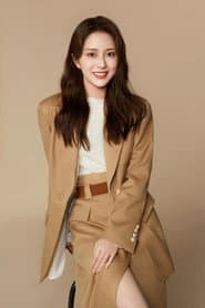 Tang Min profile photo