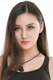 Shuxian Zheng profile photo