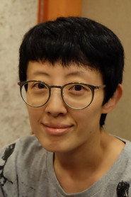 Ye Li profile photo